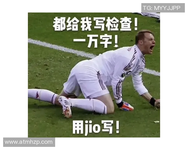 外国足球明星身份被冒充引发的网络诈骗案件调查与揭示