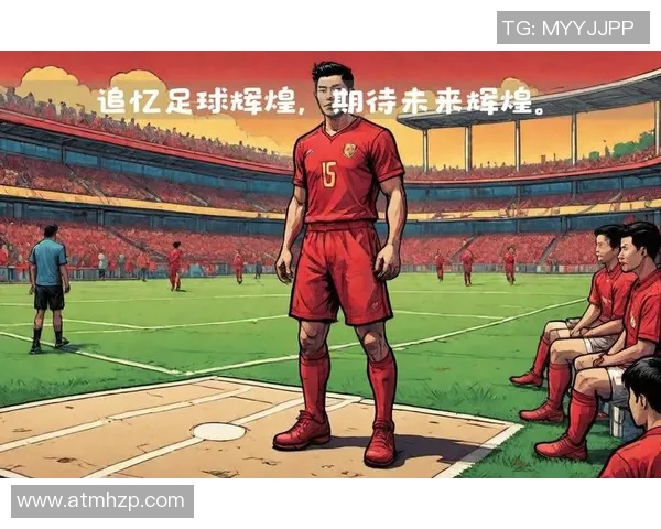 老足球明星精彩瞬间回顾短视频让我们重温那些年辉煌的绿茵岁月